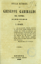 Della ritirata di Giuseppe Garibaldi da Roma