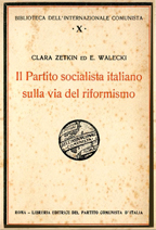 Il partito socialista italiano sulla via del riformismo